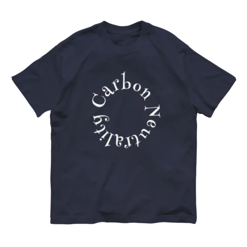 カーボンニュートラル意識付Tシャツ黒 オーガニックコットンTシャツ