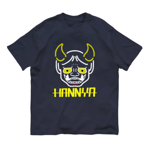 HANNYA オーガニックコットンTシャツ