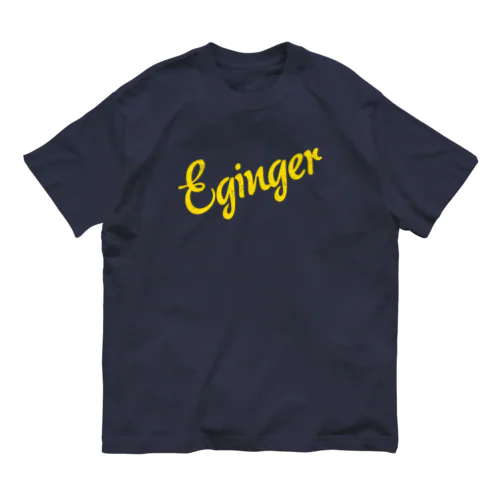 Eginger（エギンガー）_文字ver オーガニックコットンTシャツ