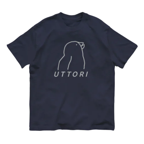 うっとりとり Organic Cotton T-Shirt