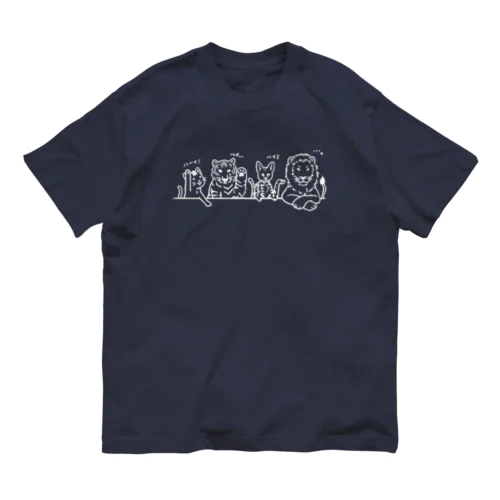 アニマル部ネコ科（白） オーガニックコットンTシャツ