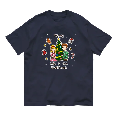 クリスとマス オーガニックコットンTシャツ