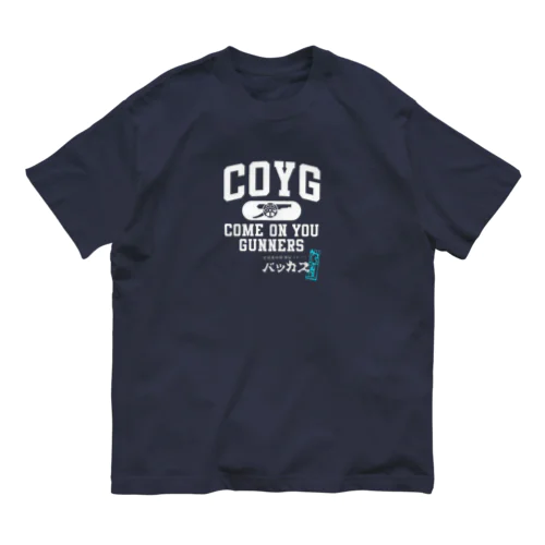 COYGバッカス オーガニックコットンTシャツ