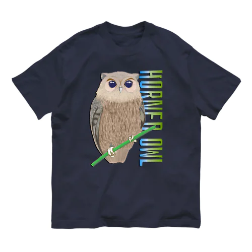 HORNED OWL (ミミズク) オーガニックコットンTシャツ
