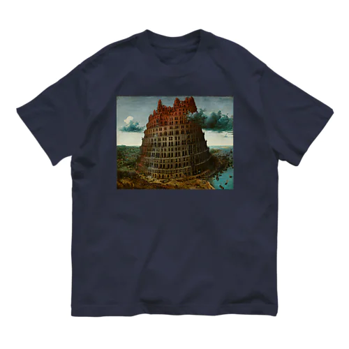 De Toren van Babel オーガニックコットンTシャツ