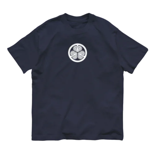 徳川家康 家紋 三つ葉左葵巴の紋 葵（白） Organic Cotton T-Shirt