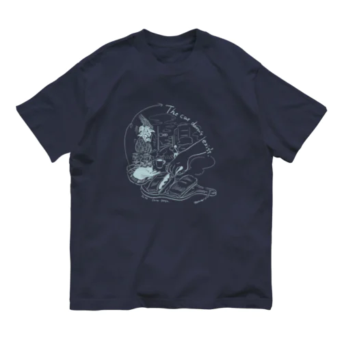 ホットサンドと架空の猫＿濃色 Organic Cotton T-Shirt