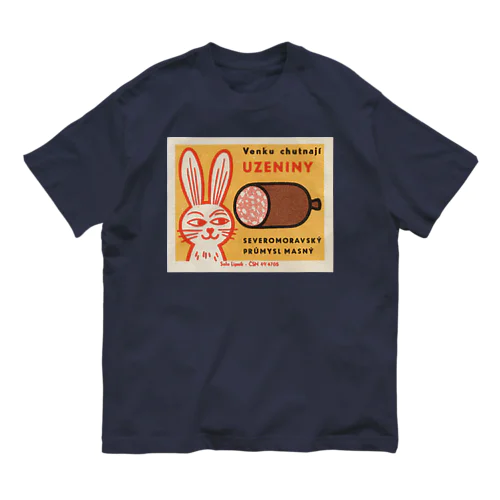 チェコ　ウサギとソーセージ Organic Cotton T-Shirt