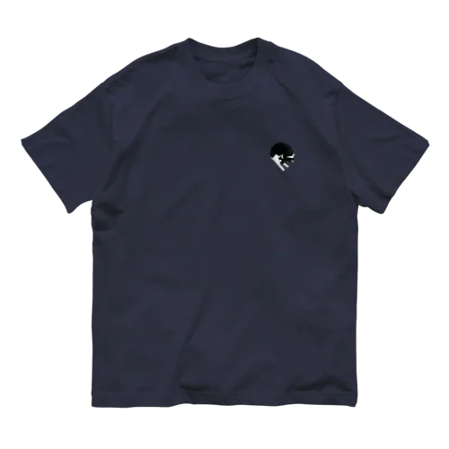 猫山八郎のアンモニャイト(？) Organic Cotton T-Shirt