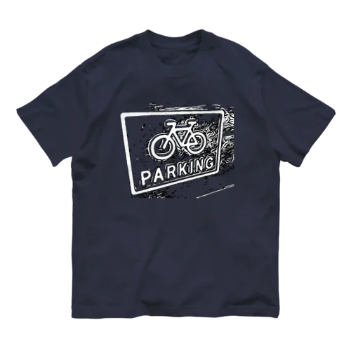 PARKING（モノクロver.） オーガニックコットンTシャツ