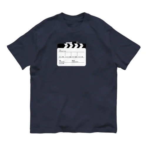 繁体字のカチンコ Organic Cotton T-Shirt