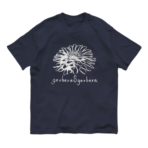 gerberasgerbera オーガニックコットンTシャツ