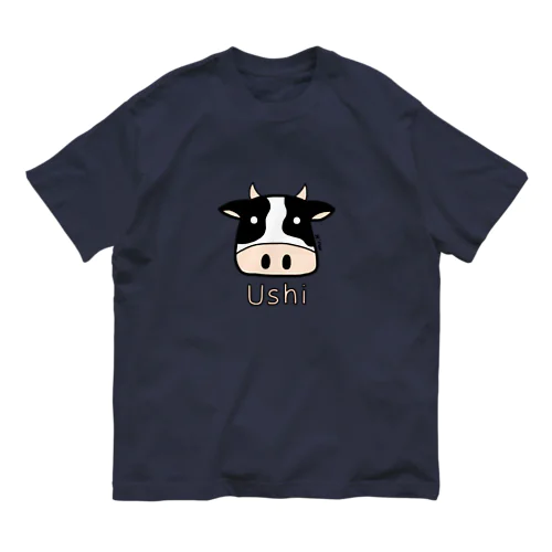 Ushi (牛) 色デザイン オーガニックコットンTシャツ