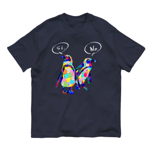 カラフルなペンギン_白文字ver オーガニックコットンTシャツ