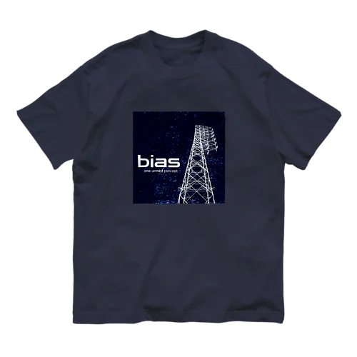 bias(navy) オーガニックコットンTシャツ