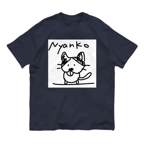 にゃんこ オーガニックコットンTシャツ