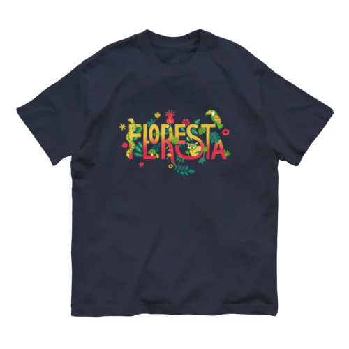 La Floresta（背景透明） オーガニックコットンTシャツ