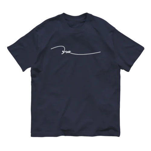 そば Organic Cotton T-Shirt