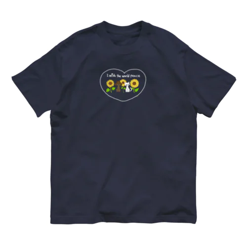 ウクライナ支援🇺🇦 オーガニックコットンTシャツ