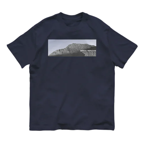 耳納連山グラフィック オーガニックコットンTシャツ