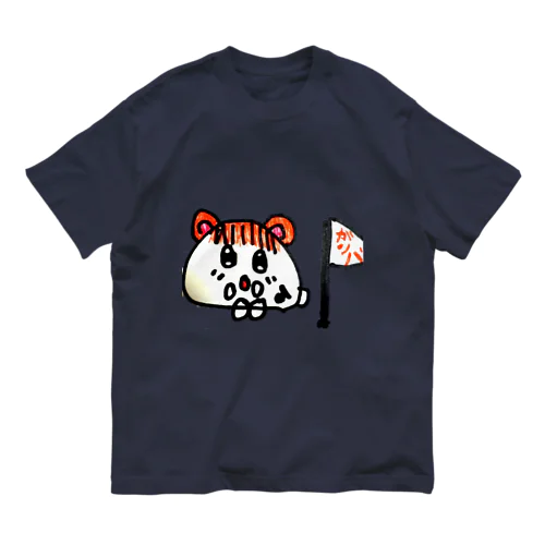 応援！！ウタハムちゃん Organic Cotton T-Shirt