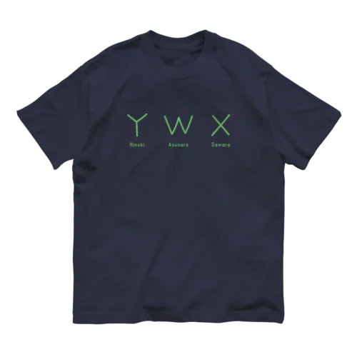 -YWX- オーガニックコットンTシャツ