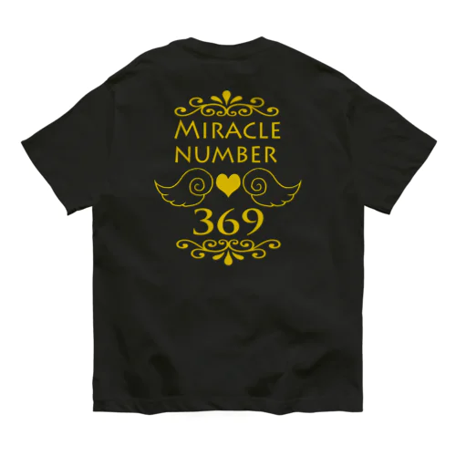 ミラクルナンバー369 Organic Cotton T-Shirt