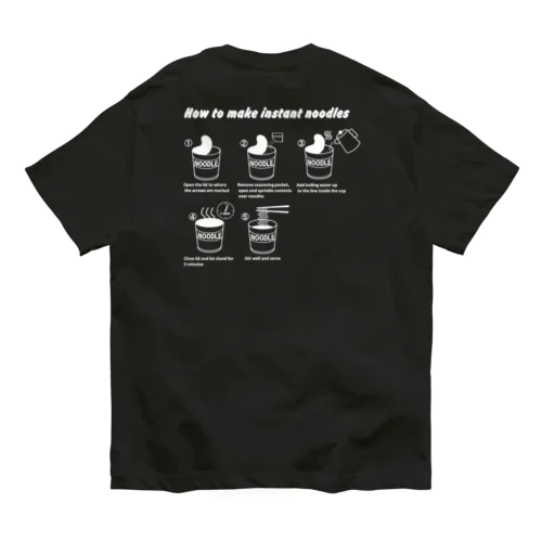 いんすたんとらーめんの作り方　フロントワンポイント Organic Cotton T-Shirt