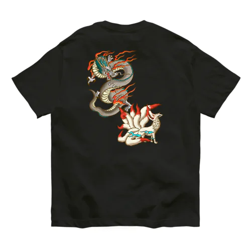 【バックプリント】九尾の狐と白龍 オーガニックコットンTシャツ