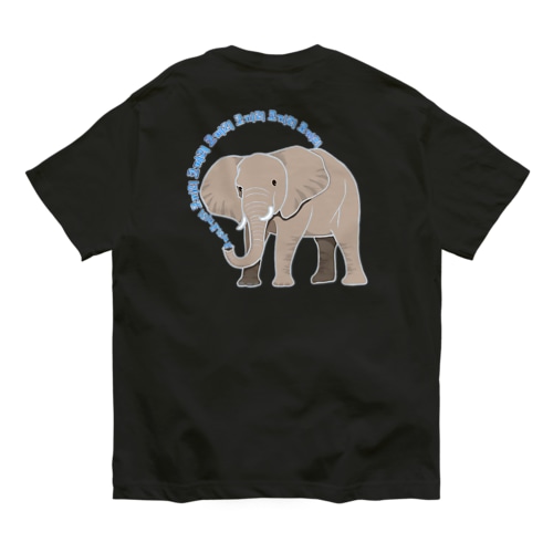 アフリカゾウさん　ハングルバージョン　背面プリントバージョン Organic Cotton T-Shirt