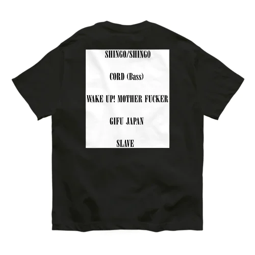 A 黒字/白背景 オーガニックコットンTシャツ