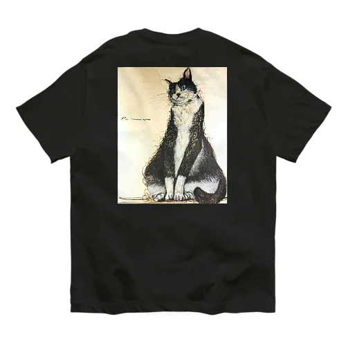上から見るとね Organic Cotton T-Shirt