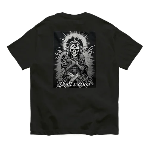 太陽に祈るドクロ Organic Cotton T-Shirt