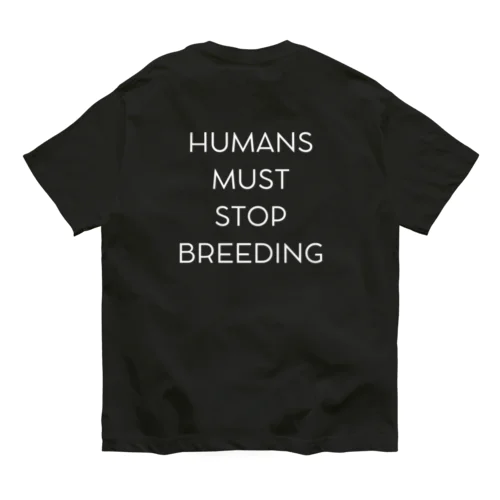 STOP BREEDING オーガニックコットンTシャツ