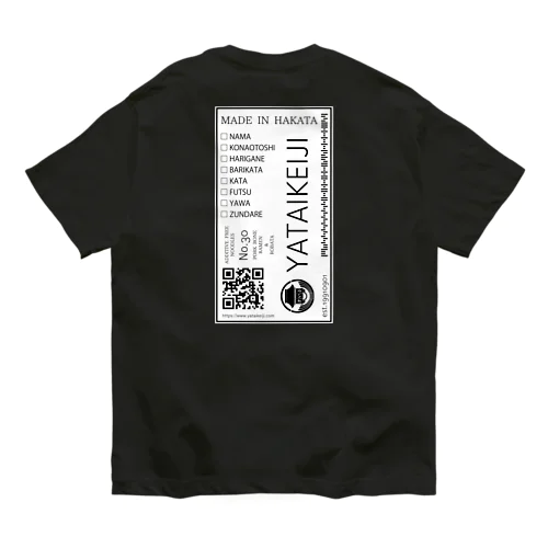 YATAIKEIJI LABEL DESIGN オーガニックコットンTシャツ