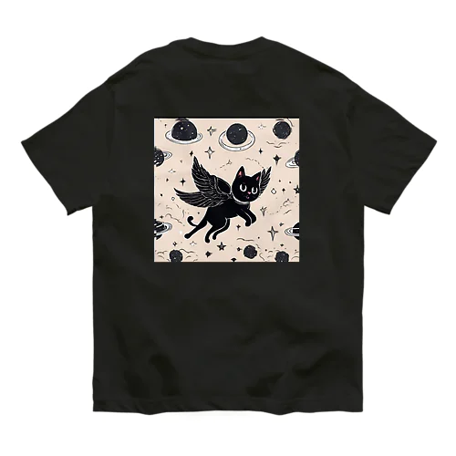宇宙黒猫キョロちゃん(惑星) Organic Cotton T-Shirt