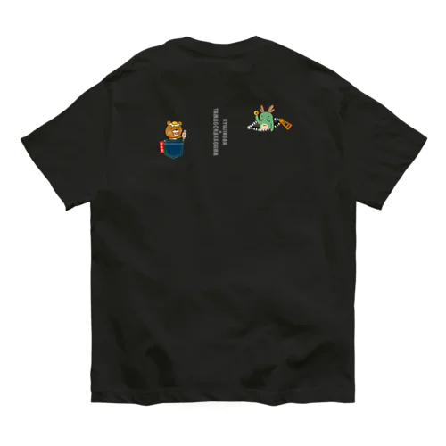 【バックプリント】龍神さんと卵かけグマ その2 Organic Cotton T-Shirt