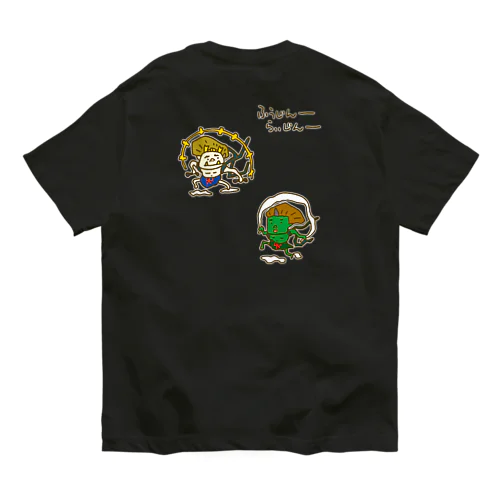 【バックプリント】画伯チックな風神雷神 Organic Cotton T-Shirt