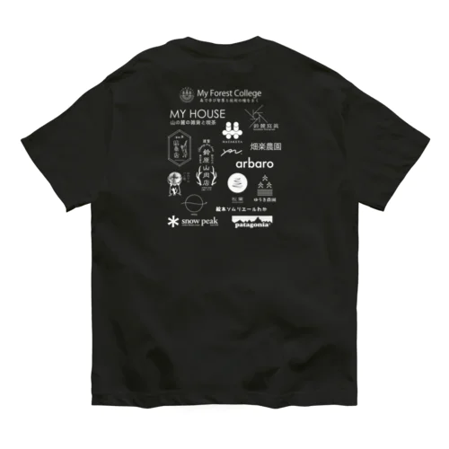 2025 My Forest College公式wear Organic Cotton T-Shirt