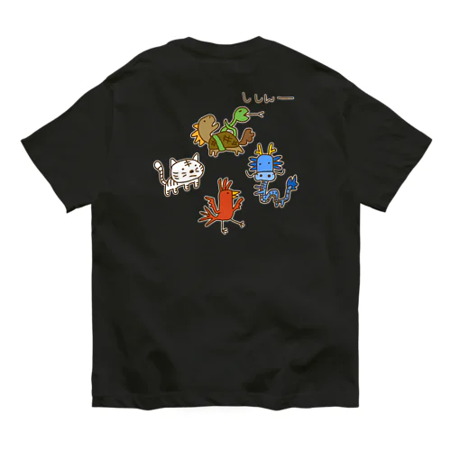 【バックプリント】画伯チックな四神 Organic Cotton T-Shirt