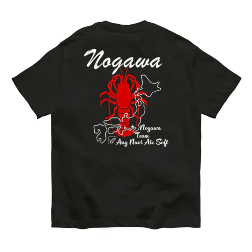 AnyNaviAirSoftスカジャン風NOGAWAじゃん！ Organic Cotton T-Shirt