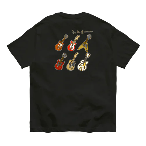 【バックプリント】画伯チックなエレキギター オーガニックコットンTシャツ