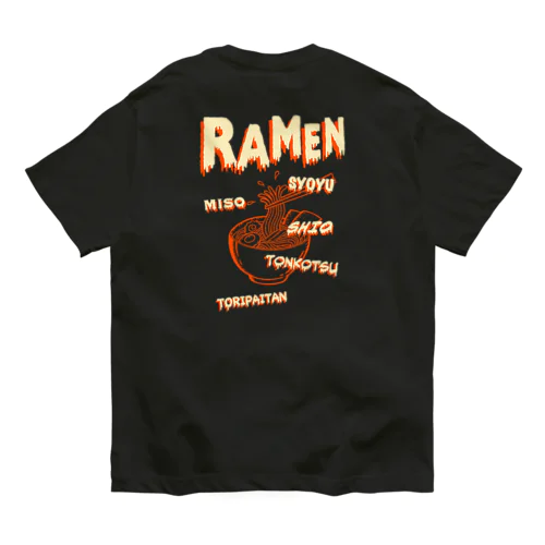 【バックプリント】ホラーデザインチックなラーメン オーガニックコットンTシャツ