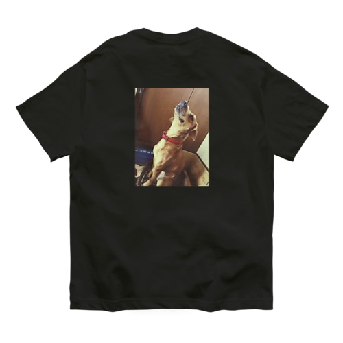 dog3 Organic Cotton T-Shirt