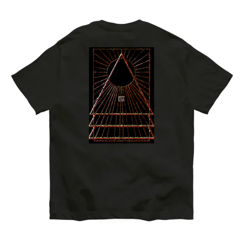 △ピラミッドパワー△ オーガニックコットンTシャツ