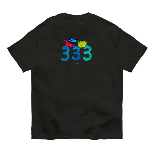333 クラ オーガニックコットンTシャツ