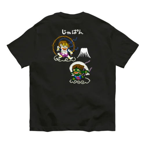 ゆるスカジャンドット柄（ふうじんらいじん） オーガニックコットンTシャツ