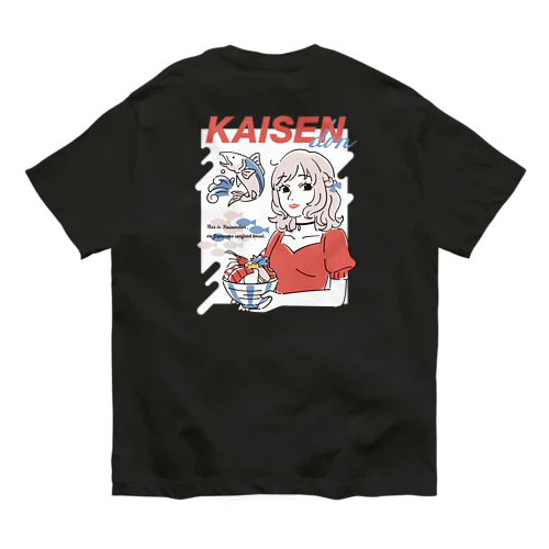 Kaisendon オーガニックコットンTシャツ