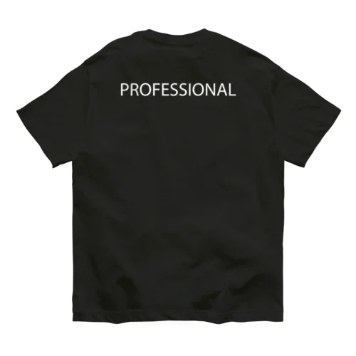 PROFESSIONAL letter WT オーガニックコットンTシャツ