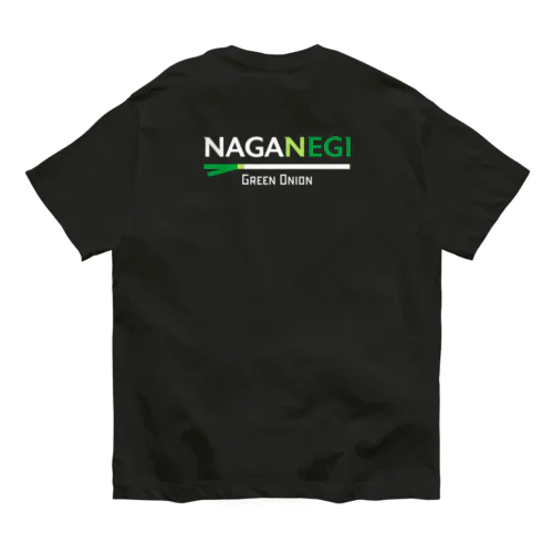 [★バック] NAGANEGI オーガニックコットンTシャツ